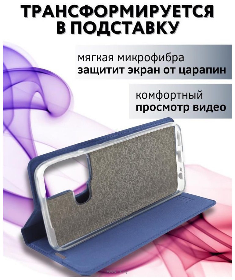 Фотографии Bingo Book для INFINIX Hot 20i (синий)