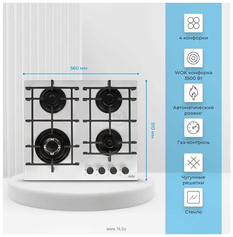 Фотографии DeLonghi GRAZIA 6GW BB