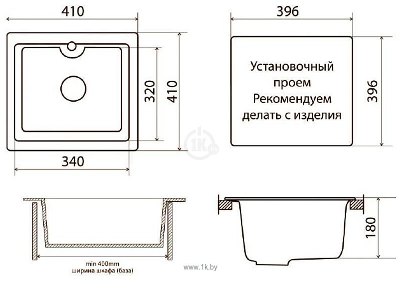 Фотографии VIGRO Vigronit VG201