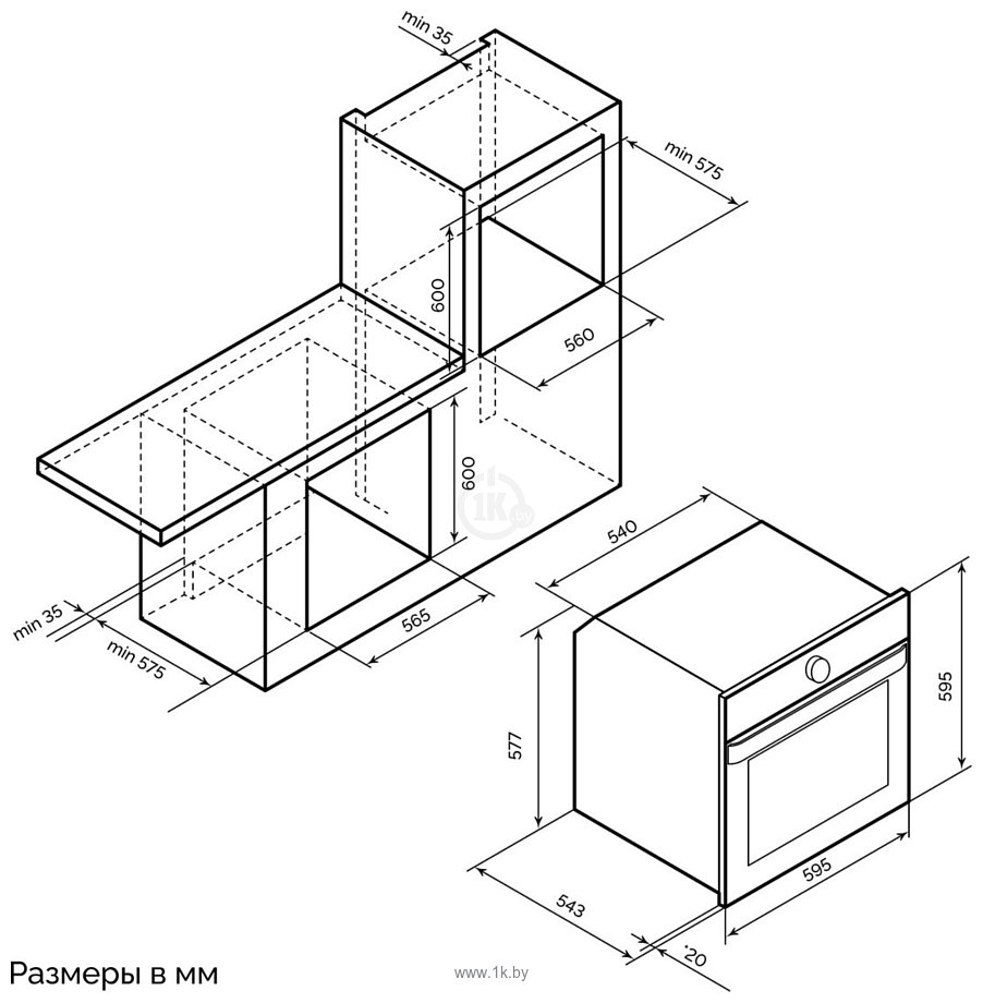 Фотографии LEX EDP 607 BBL Wide Series