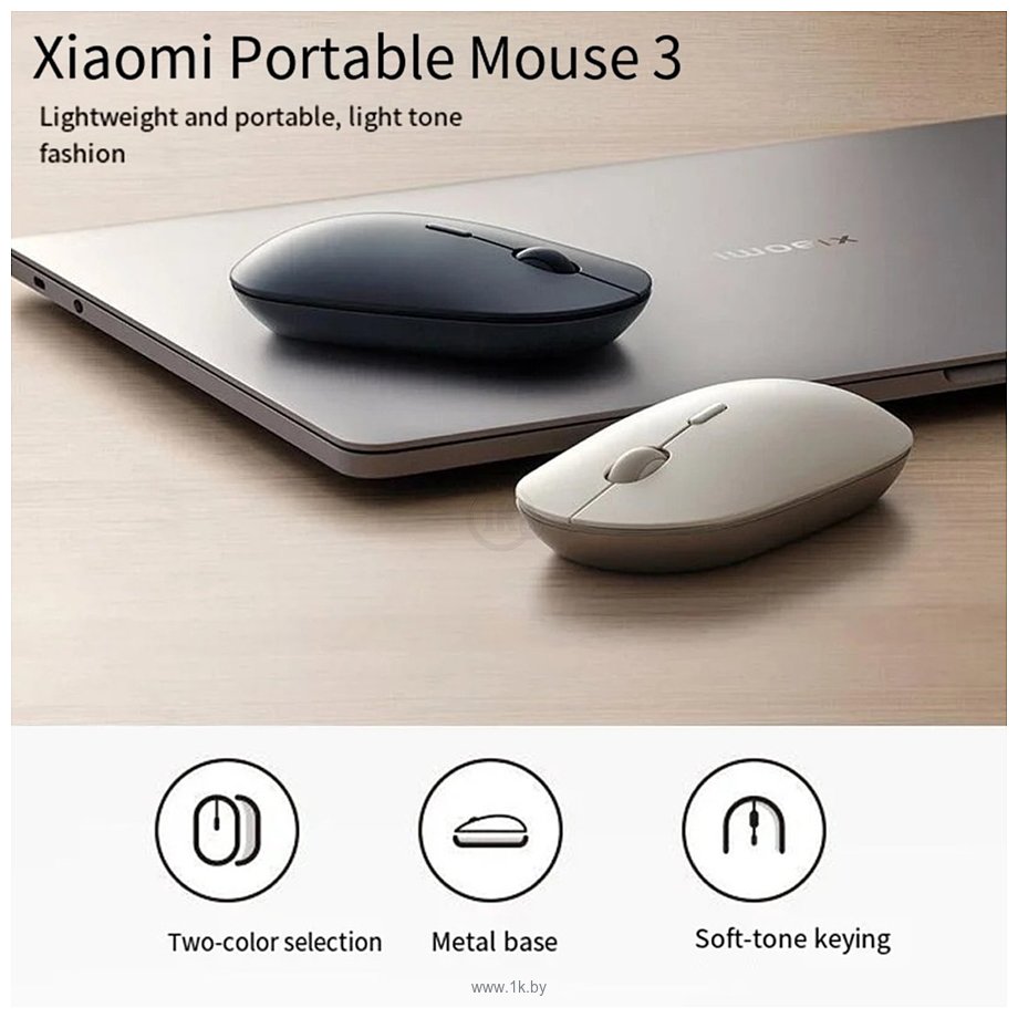 Фотографии Xiaomi Portable Mouse 3 XMBXSB01YM black, китайская версия