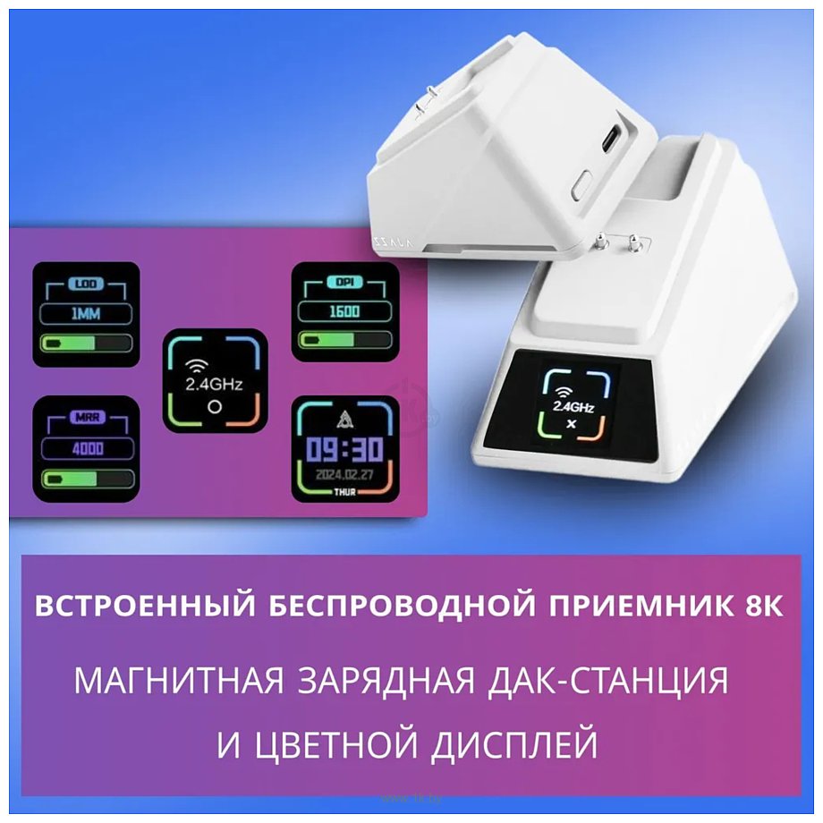 Фотографии Ajazz AJ159 Apex white