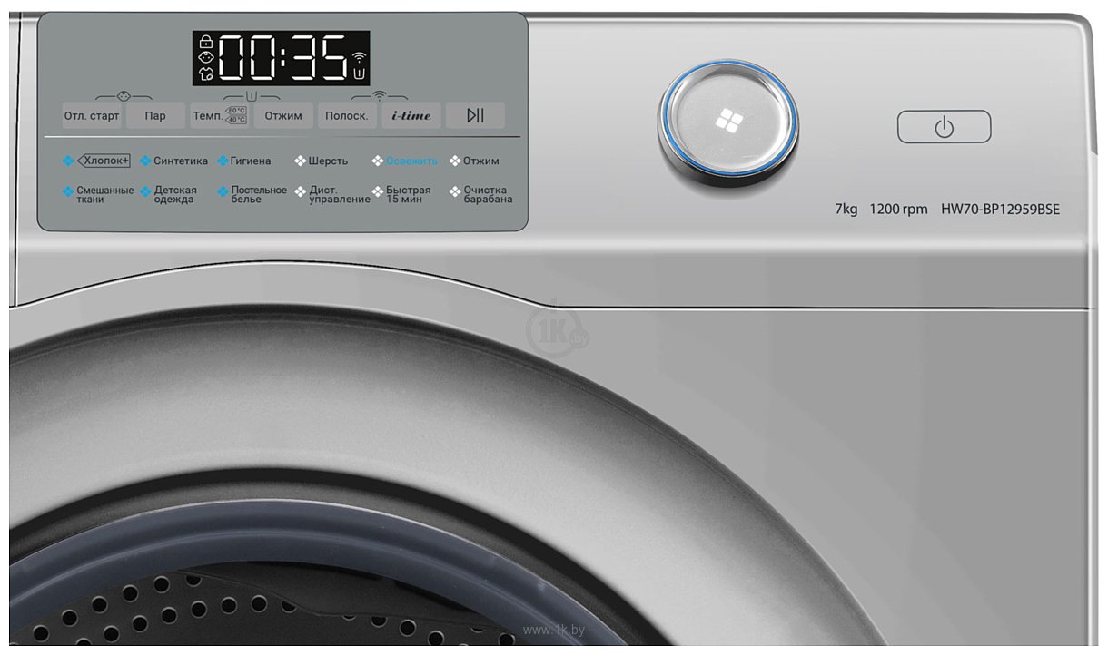 Фотографии Haier HW70-BP12959BSE