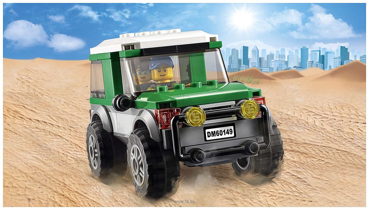 Фотографии LEGO City 60149 Внедорожник с прицепом для катамарана