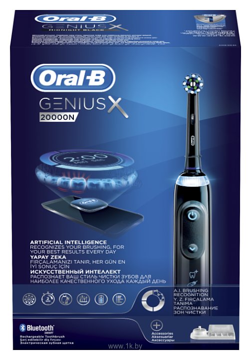 Фотографии Oral-B Genius X 20000N CrossAction