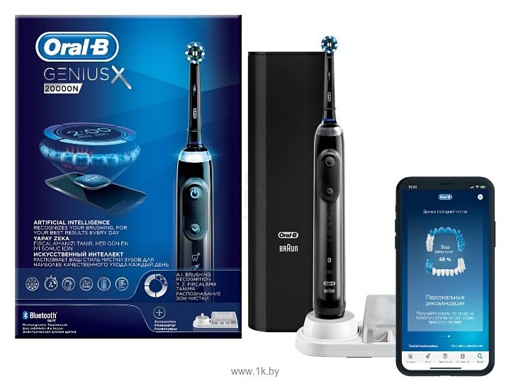 Фотографии Oral-B Genius X 20000N CrossAction