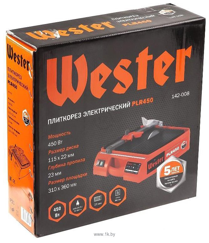 Фотографии Wester PLR450