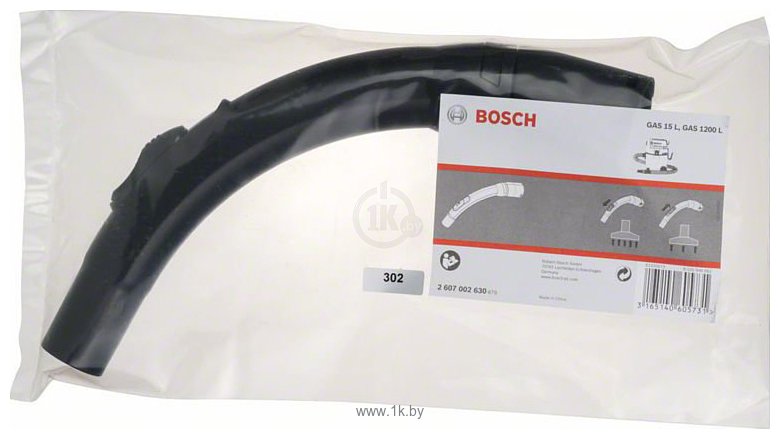 Фотографии Bosch 2.607.002.630