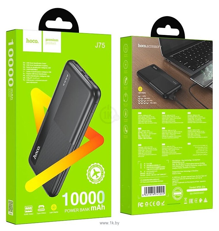 Фотографии Hoco J75 Tresor 10000mAh