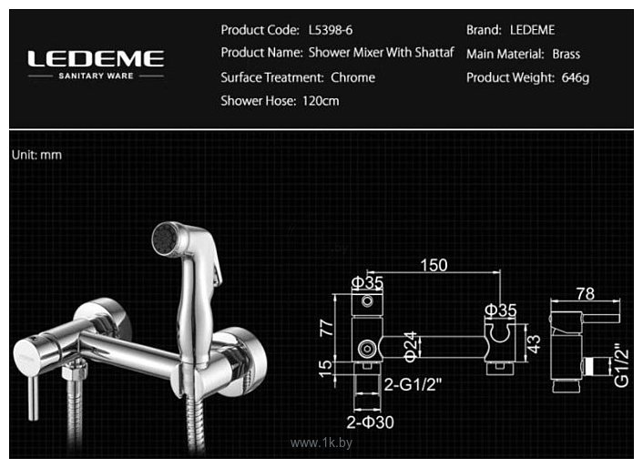 Фотографии Ledeme L5398-6