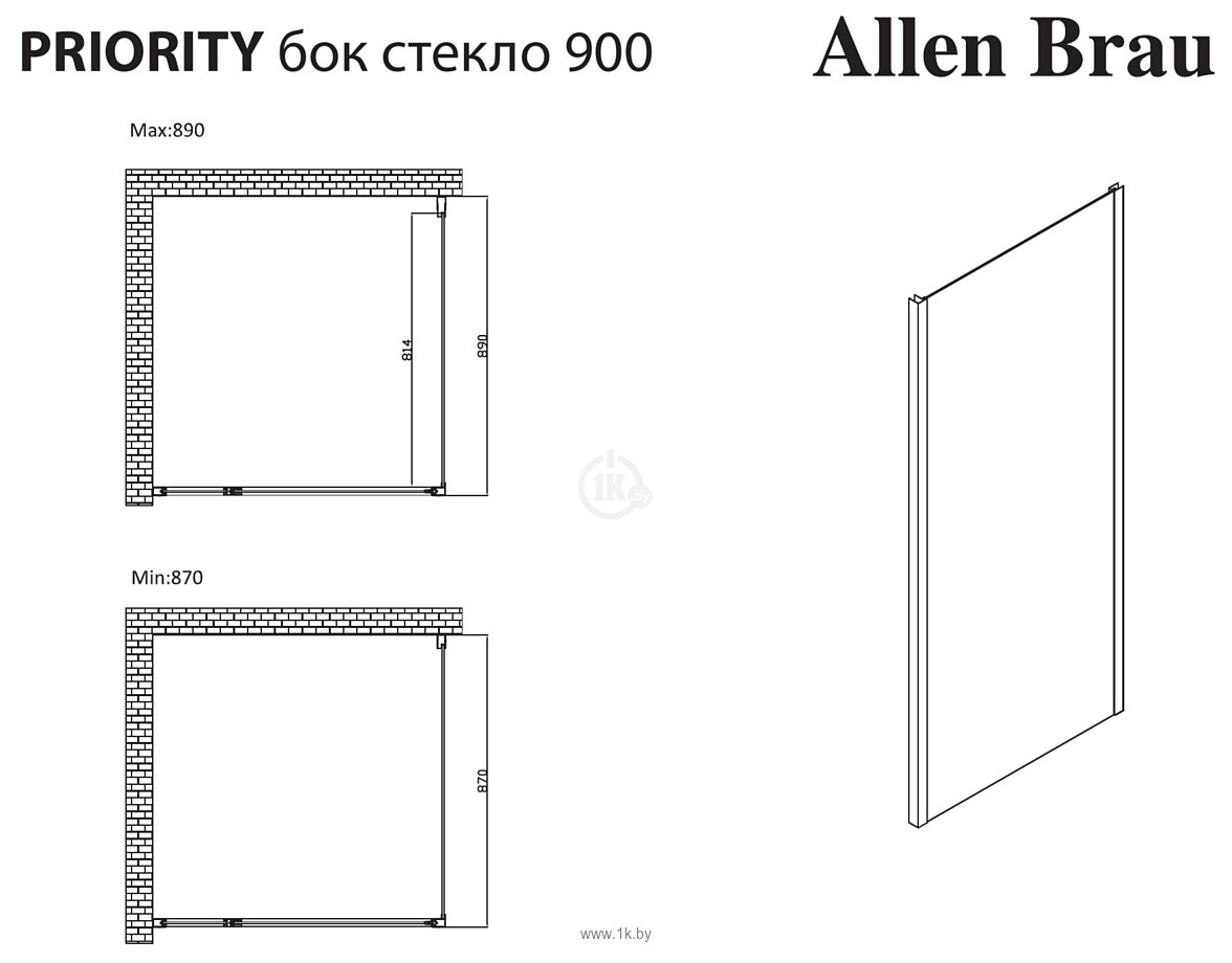 Фотографии Allen Brau Priority 3.31018.BBA