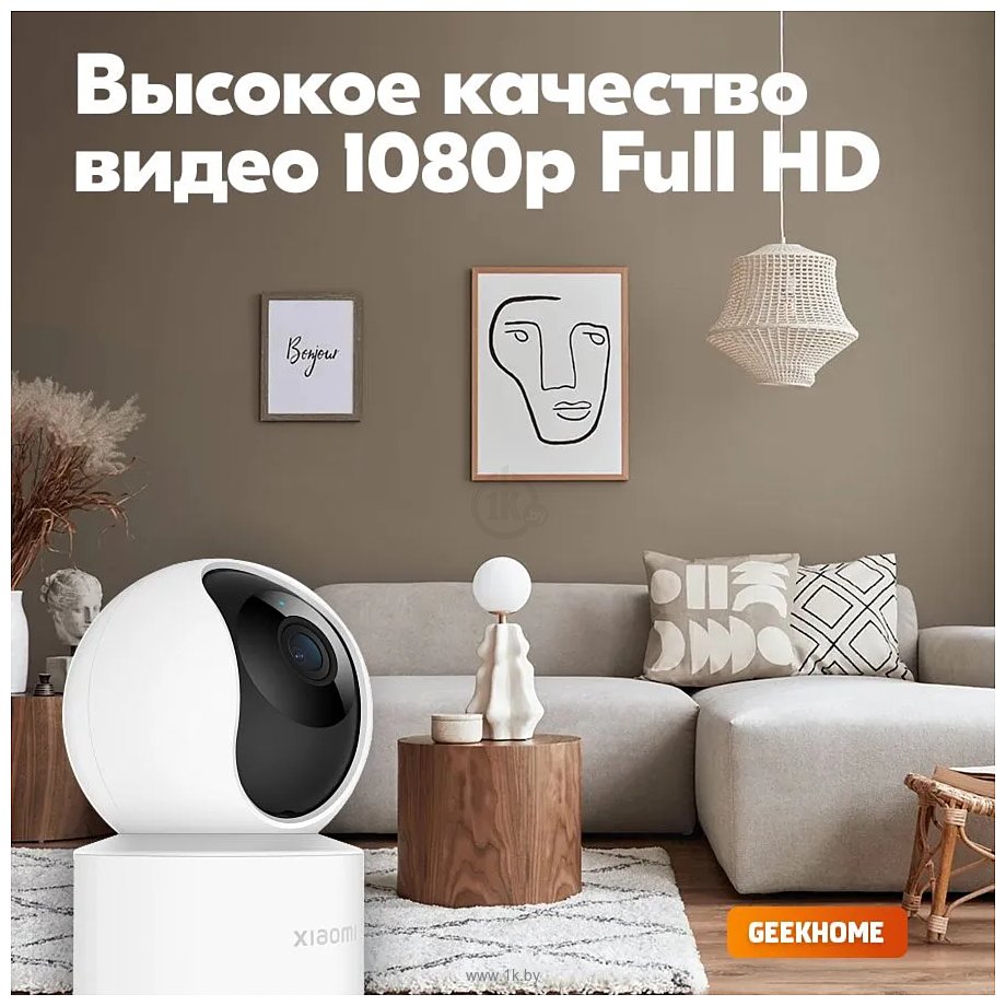 Фотографии Xiaomi Mi Smart Camera C200 MJSXJ14CM (международная версия)