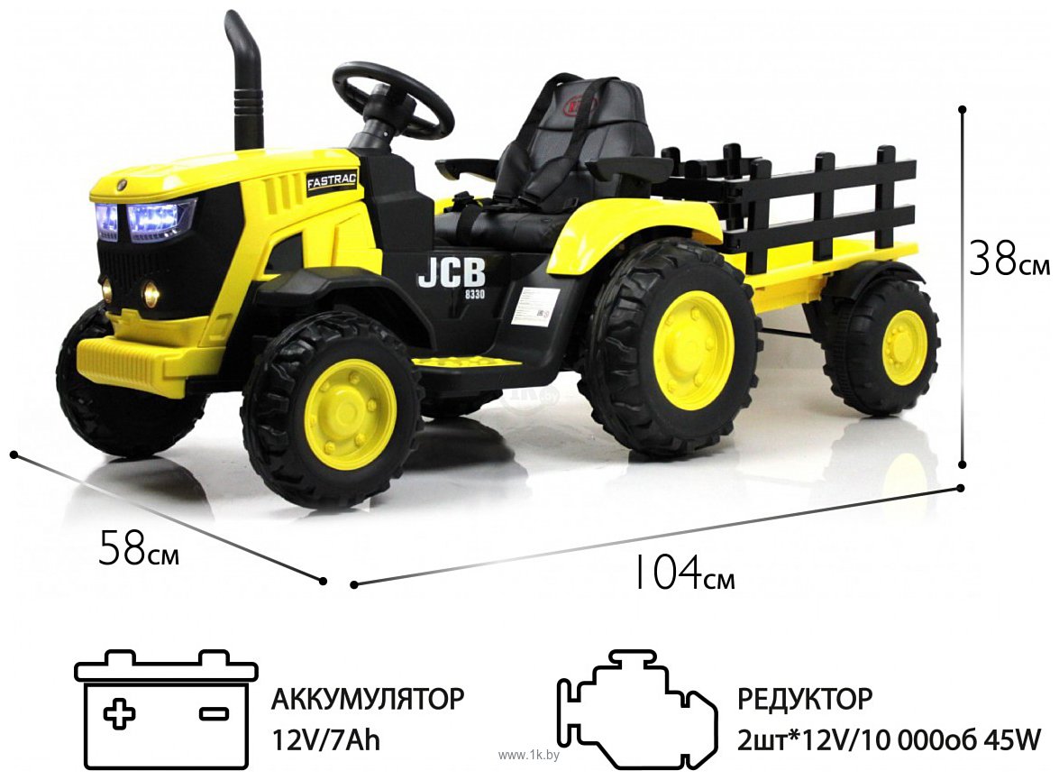 Фотографии RiverToys O555OO (желтый)