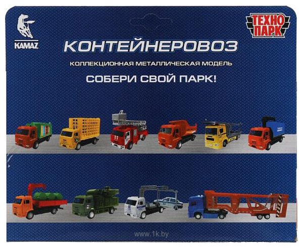 Фотографии Технопарк Kamaz KAMMOV-15-GNWH