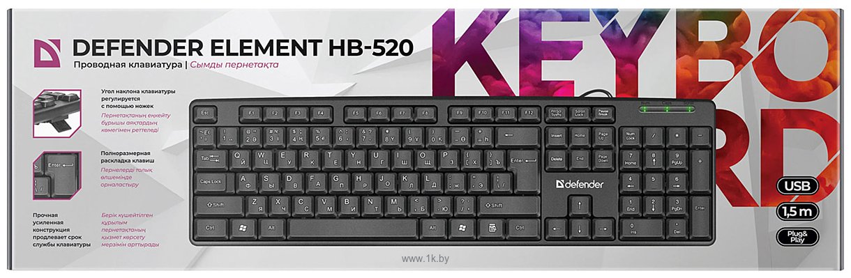 Фотографии Defender Element HB-520 USB KZ black