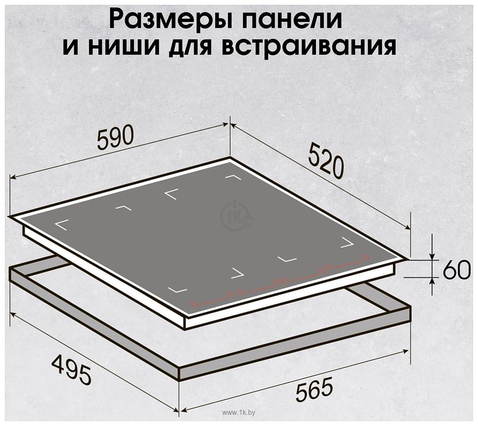 Фотографии Zigmund & Shtain CI 69.6 B