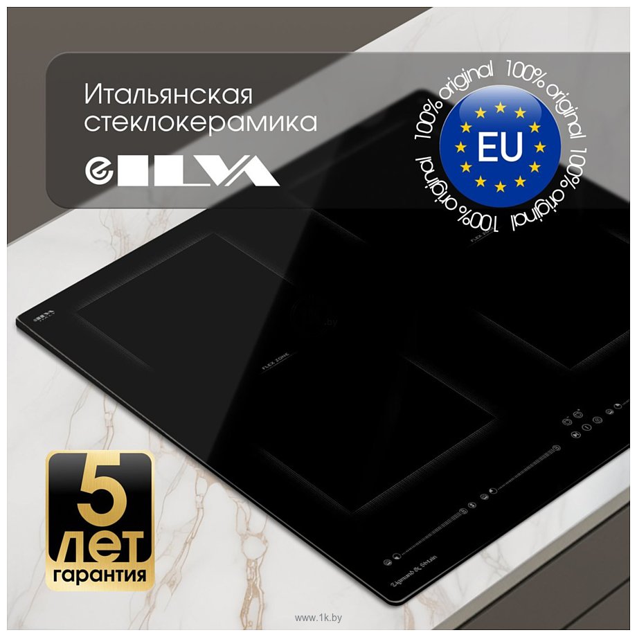 Фотографии Zigmund & Shtain CI 69.6 B