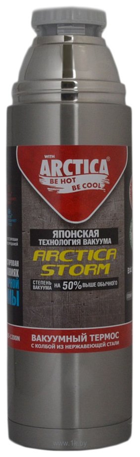 Фотографии ARCTICA 105-1200N