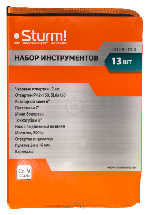 Фотографии Sturm! 1310-01-TS13 13 предметов