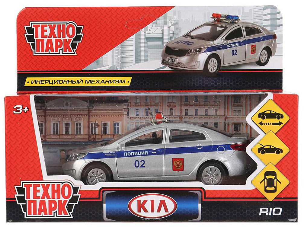 Фотографии Технопарк Kia Rio Полиция RIO-POLICE