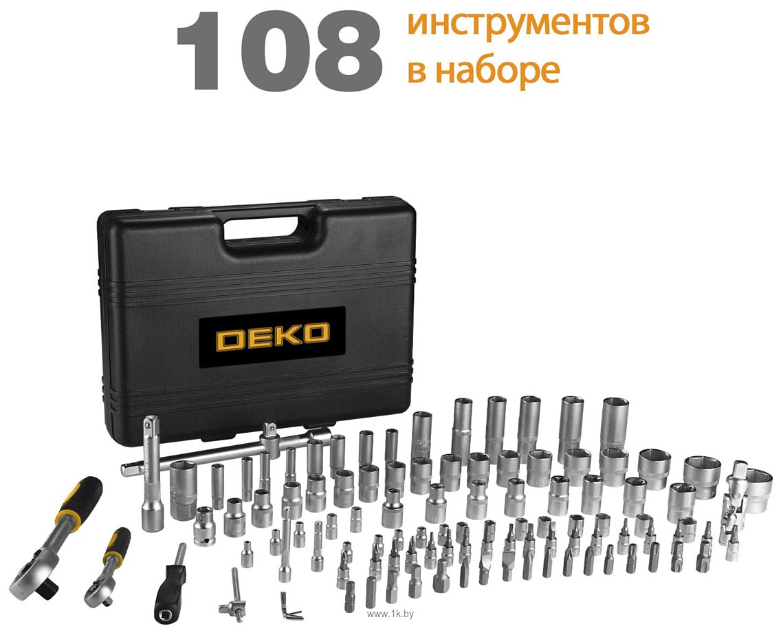 Фотографии Deko DKMT108 108 предметов