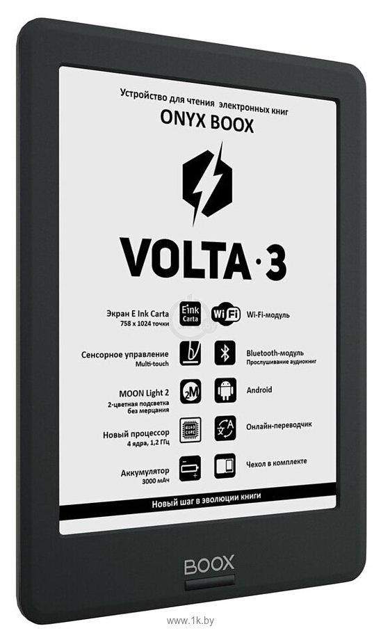 Фотографии ONYX BOOX Volta 3