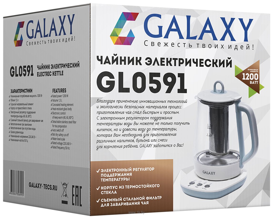 Фотографии GALAXY GL0591