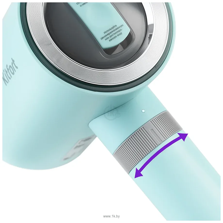 Фотографии Kitfort KT-977-2