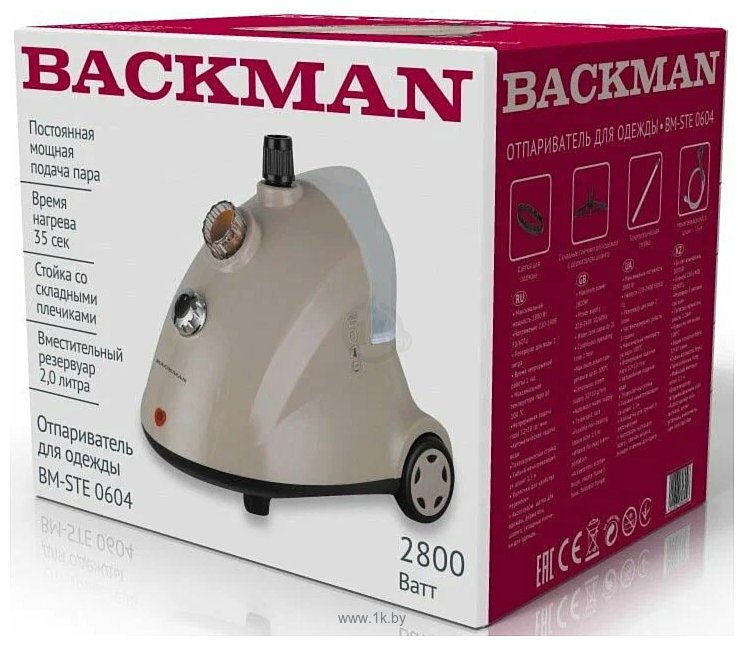 Фотографии Backman BM-STE 0604