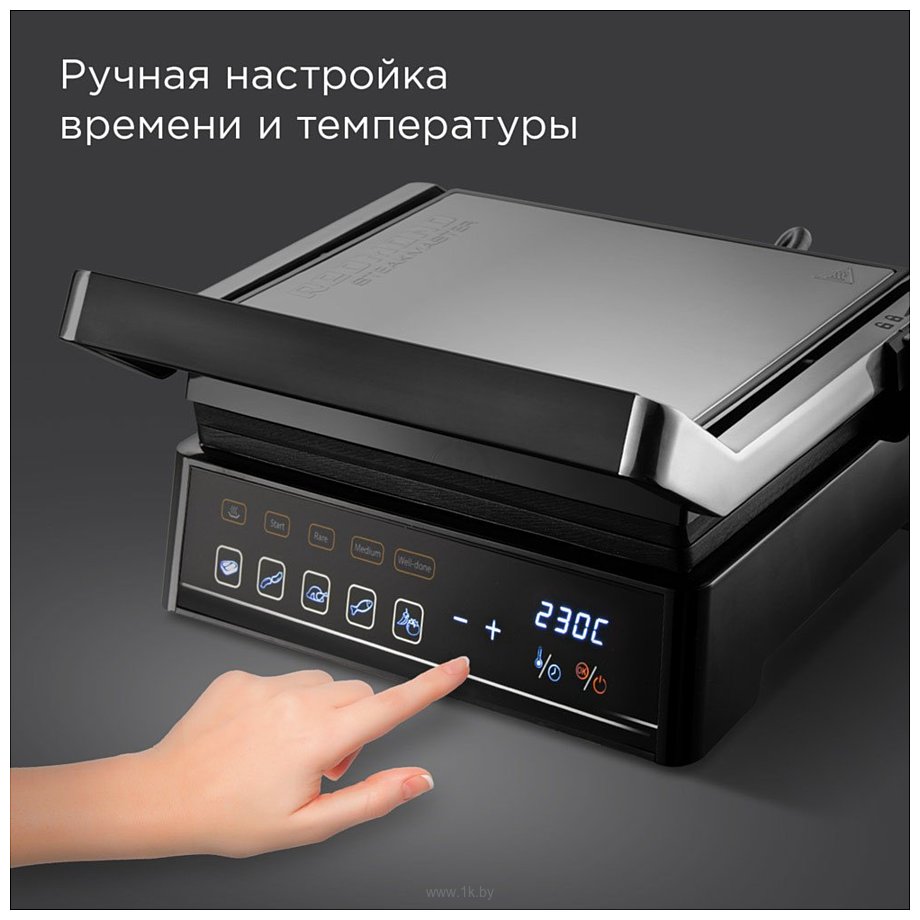 Фотографии Redmond SteakMaster GM305