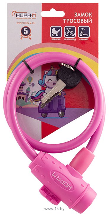 Фотографии Нора-М №33 (ф8x650мм, розовый) Фотографии Нора-М №33 (ф8x650мм, розовый)