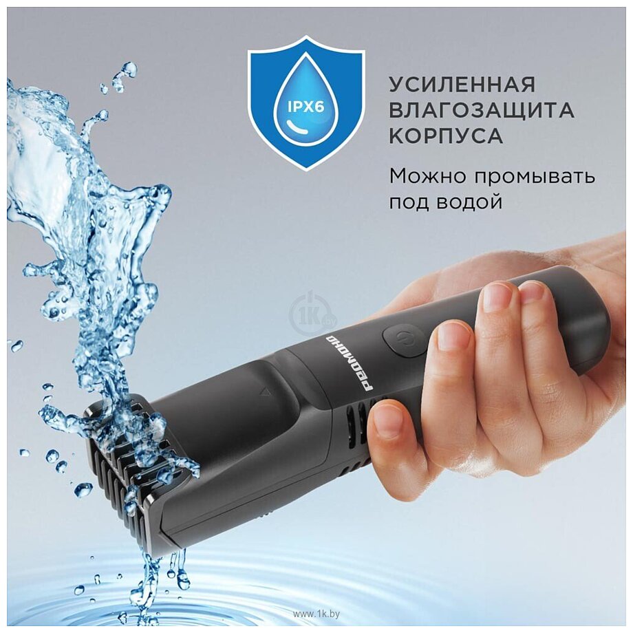 Фотографии Redmond (Редмонд) HT4803