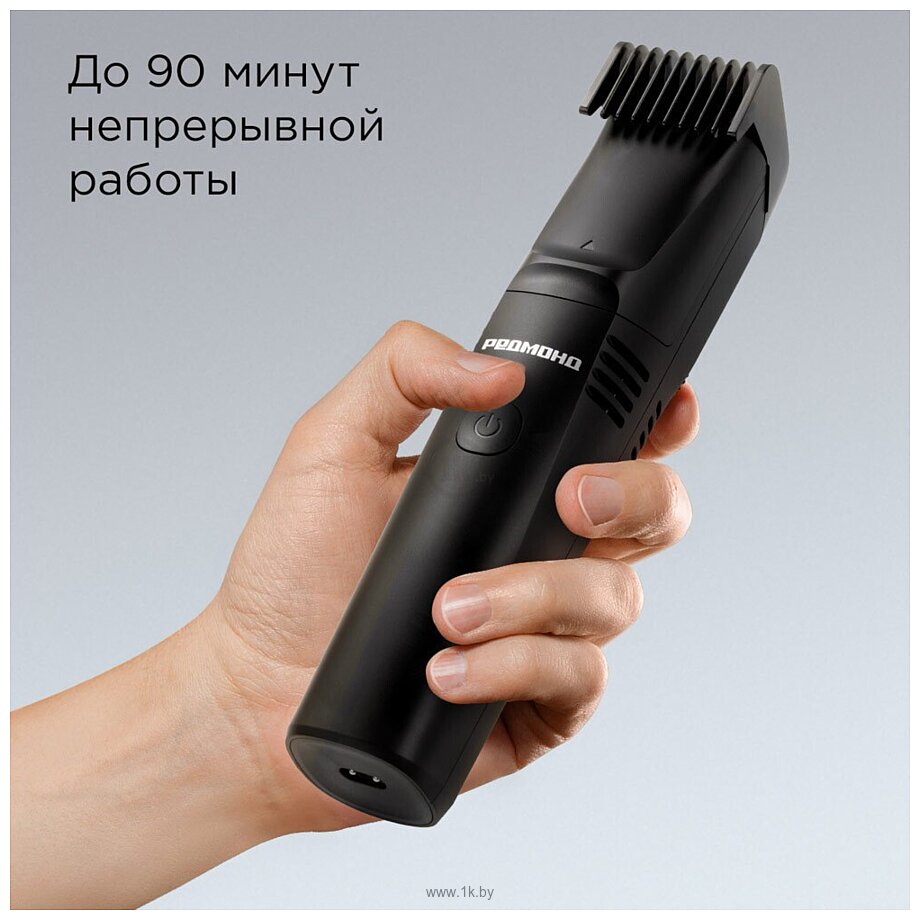 Фотографии Redmond (Редмонд) HT4803