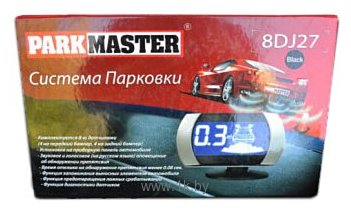 Фотографии Parkmaster 8DJ 27