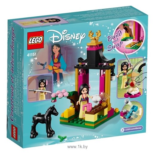 Фотографии LEGO Disney Princess 41151 Учебный день Мулан