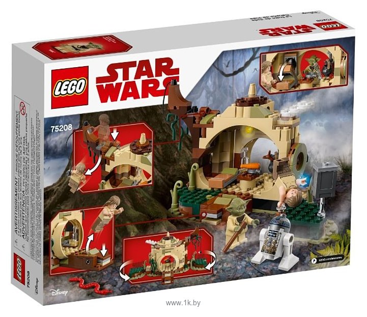 Фотографии LEGO Star Wars 75208 Хижина Йоды