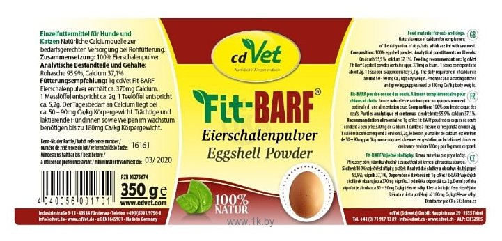 Фотографии CdVet Fit-BARF Eierschalenpulver