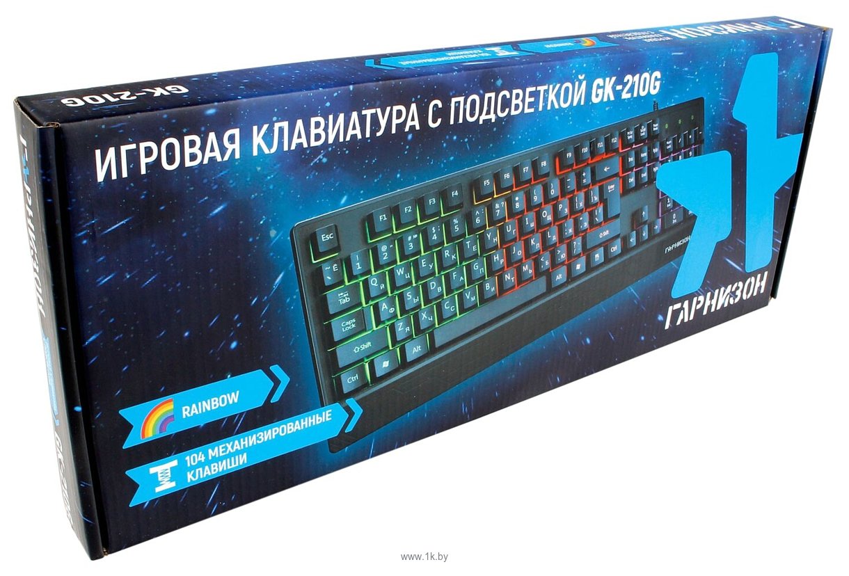 Фотографии Гарнизон GK-210G