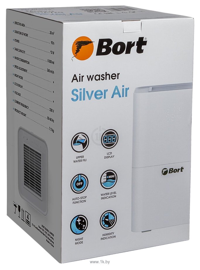 Фотографии Bort Silver Air