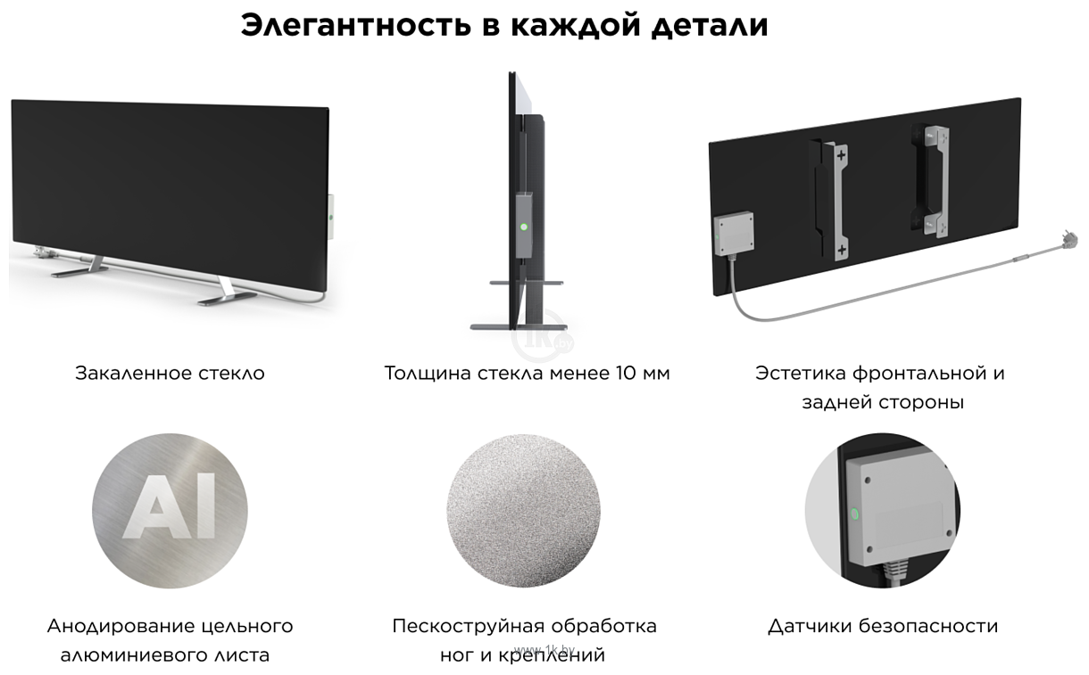 Фотографии Joule JPSH05 (зеленый зеркальный)