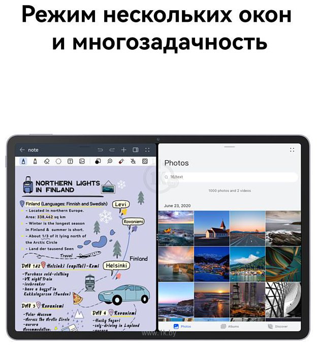 Фотографии Huawei MatePad 11.5 BTK-W09 8/128GB