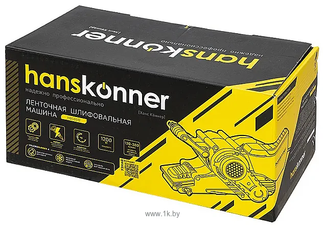 Фотографии Hanskonner HBS8512