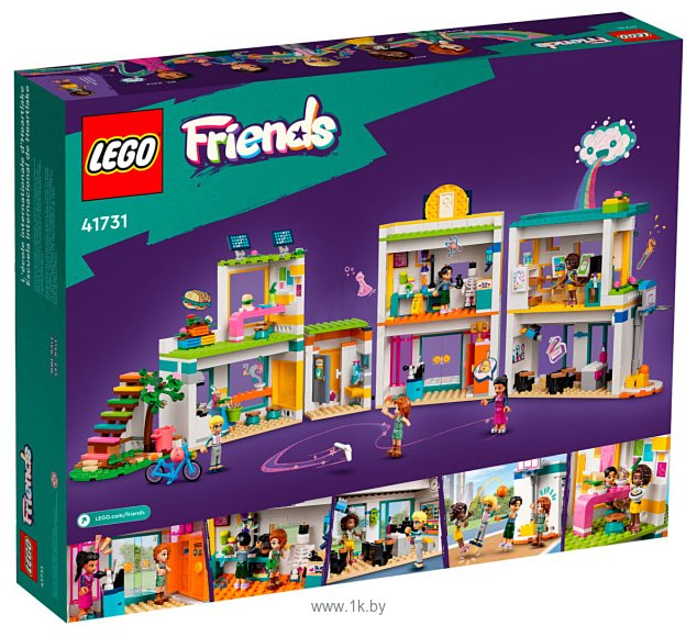 Фотографии LEGO Friends 41731 Международная школа Хартлейк Сити