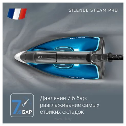 Фотографии Rowenta Silence Steam Pro DG9226F0