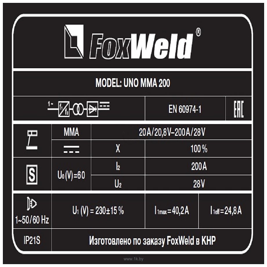 Фотографии FoxWeld Uno MMA 200 SYN 7397