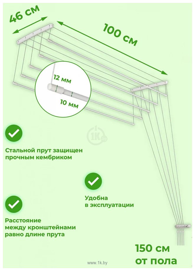 Фотографии Comfort Alumin Alfa Hit Стальная 100 см