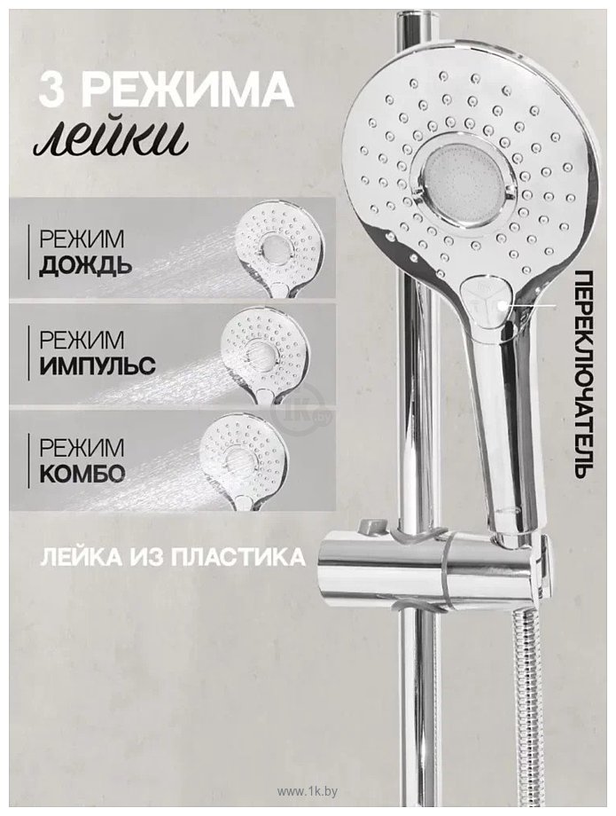 Фотографии Hansberge H7099 (хром) Фотографии Hansberge H7099 (хром)