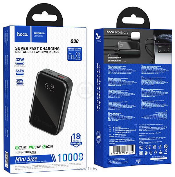 Фотографии Hoco Q30 10000mAh