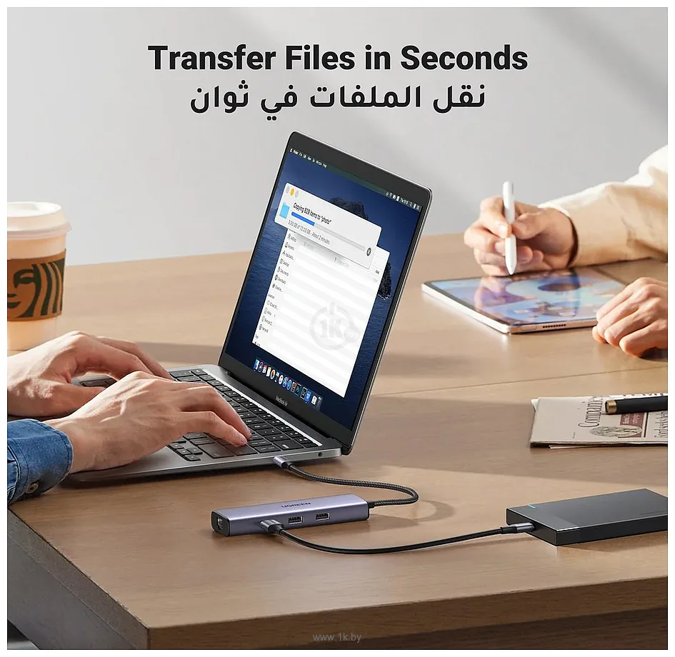 Фотографии UGreen CM512 15598