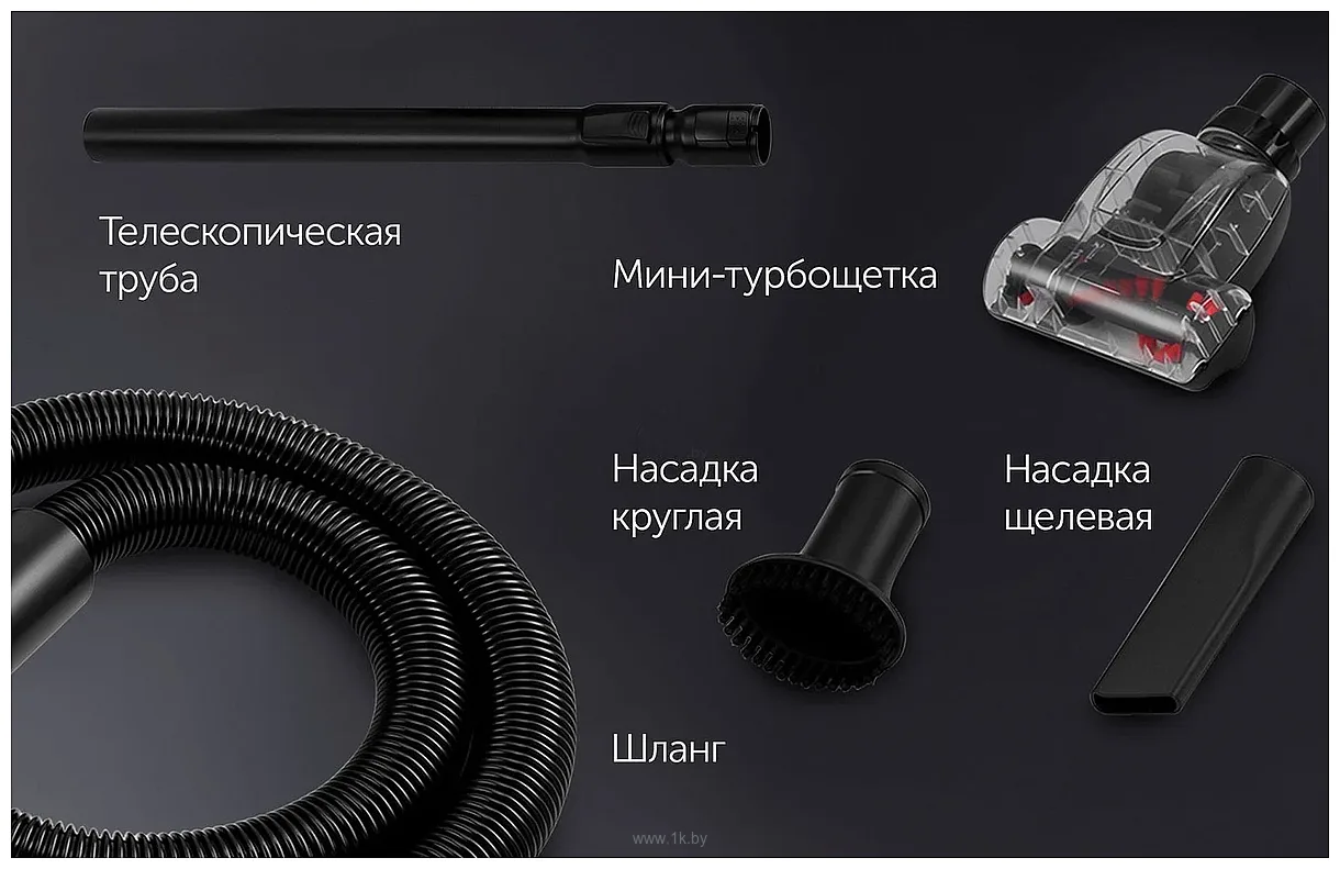 Фотографии Polaris PVC 1909 (белый)